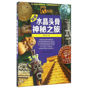 ̽��ˮ���^������֮��