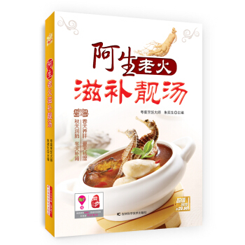 �����ϻ����a(b��)�n��