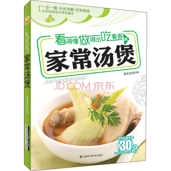 ���ö������ó���������ļҳ�����