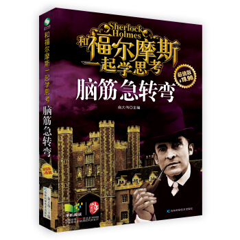 �͸���Ħ˹һ���W(xu��)˼�����X��D(zhu��n)��