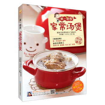 ��һ�N��ҳ�����