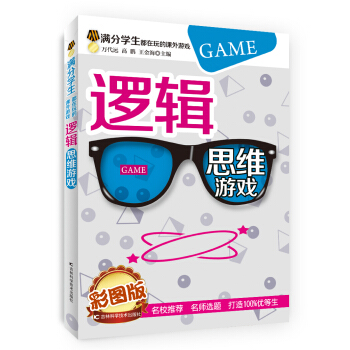 �M�֌W(xu��)����������n���Α�߉݋˼�S�Α�