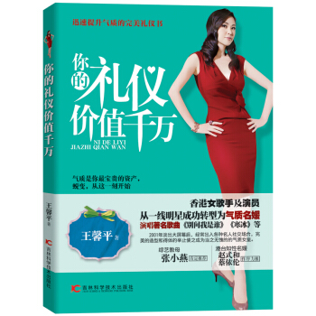 ��ĶY�x�r(ji��)ֵǧ�f