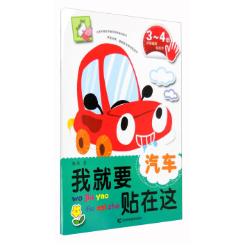 �Ҿ�Ҫ�N���@����܇��3-4�q��