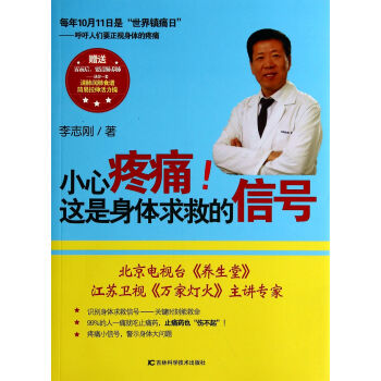 С����ʹ���@�����w��ȵ���̖��ٛ��퓣�