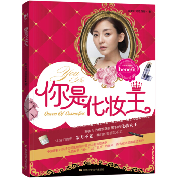 ���ǻ��y��