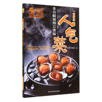 һ���͕�(hu��)�˚��