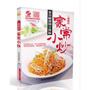 һ���͕��ҳ�С����ȫ�ֽ�ҕ�l���w�棩