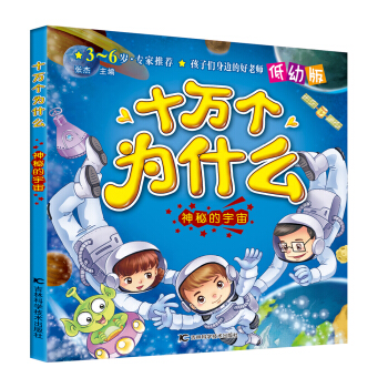 ʮ�f(w��n)��(g��)��ʲô�����ص����棨���װ棩