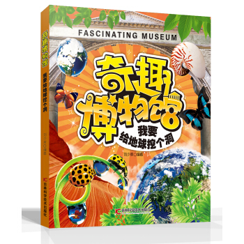 ��Ȥ�����^ϵ�У�5������Ҫ�o�����ڂ�(g��)��