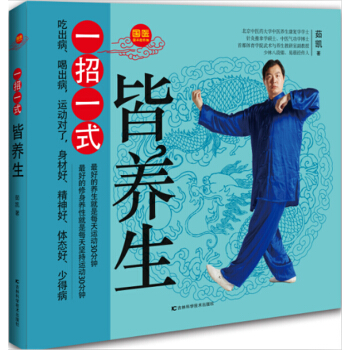 һ��һʽ���B(y��ng)��