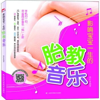 Ӱ푌���һ����̥������(l��)