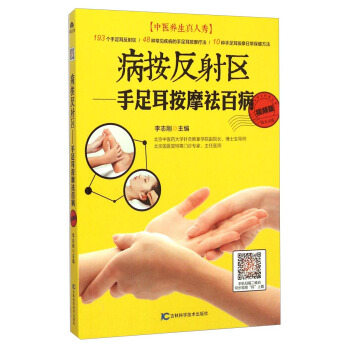 ��������^(q��)���������Ħ��ٲ���ҕ�l�棩