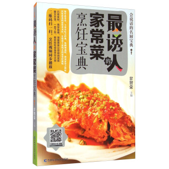 ���fԒ�����N���䣺���T�˵ļҳ��������