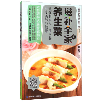 ��(hu��)�f(shu��)Ԓ�����N���䣺���a(b��)ȫ�ҵ��B(y��ng)����