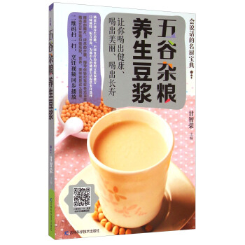 ���fԒ�����N���䣺����s�Z�B(y��ng)����?ji��){