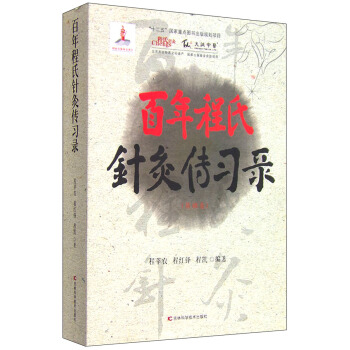 �������ᘾĂ���(x��)�