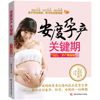 �����Юa(ch��n)�P(gu��n)�I�ڣ��Юa(ch��n)�ڱ���ȫ��ָ��