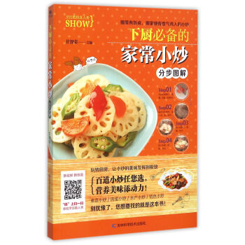 �N�؂�ļҳ�С���ֲ��D��