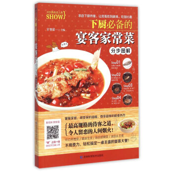 �N�؂����ͼҳ��˷ֲ��D��