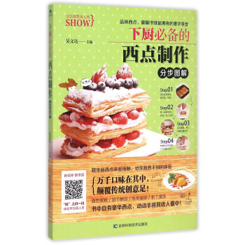 �N�؂�����c(di��n)�����ֲ��D��