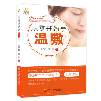 �����_ʼ�W�ط�