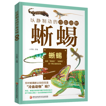 ���o�Ƅ�(d��ng)����Ѫ?ji��ng)�����棨�m������ۺ��ߺͳ��W(xu��)����x�ĈD�b������