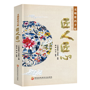 �����ܴa���~ : ���˽��ģ��ÿ��Π��Pӛ���w�(y��n)��Ч�������