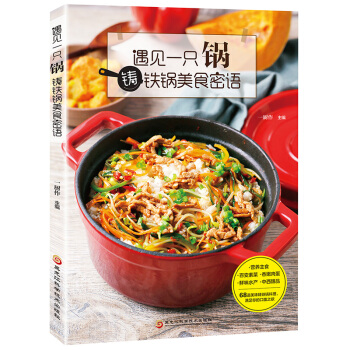 ��Ҋһֻ����T�F���ʳ���Z��68����ζ�T�F��������M����Ŀڸ�֮������һ�ӵ���ʳ�w򞣡��