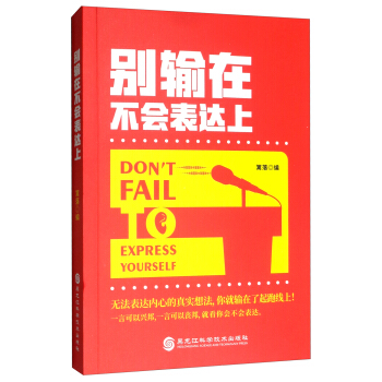 �eݔ�ڲ������_(d��)��