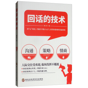 ��Ԓ�ļ��g(sh��)