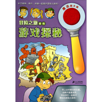 ð�U֮��ϵ�У��Α�̽��