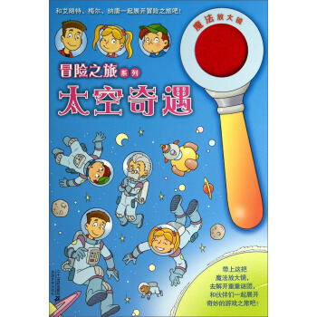 ð�U֮��ϵ�У�̫������