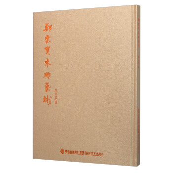 �����Fľ��ˇ�g(sh��)