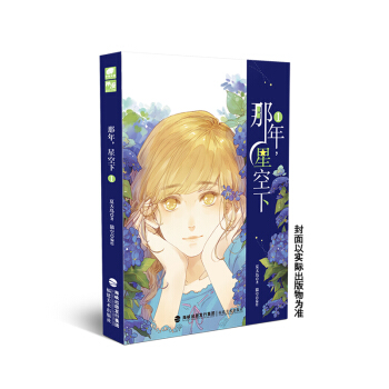 �������ǿ���