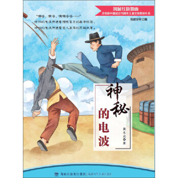 ���ص�늲�/�L(f��ng)չ�t���箋�cף���Ї�(gu��)����70���ꃺͯ�ČW(xu��)ԭ��(chu��ng)��ϵ