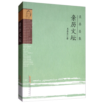 ��̩�������H�v�ĉ�