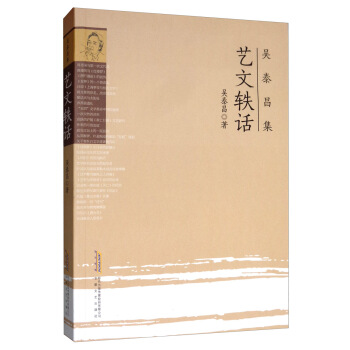 ��̩������ˇ���WԒ