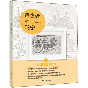 �c�����ϰ��pˇ�g(sh��)������u������