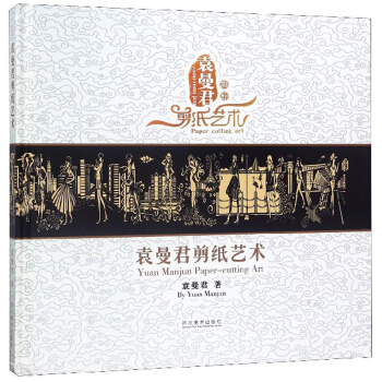 Ԭ��������ˇ�g(sh��)