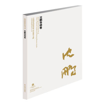 �Ї����Ү�Ժ���������ҽ̌W�īI  ���i������