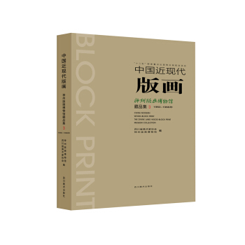 �Ї�(gu��)���F(xi��n)���残(hu��) ���ݰ残(hu��)�����^��Ʒ����3