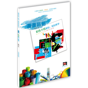 ˺˺�N�N����ɫ����˺�N�����N�̌W(xu��)