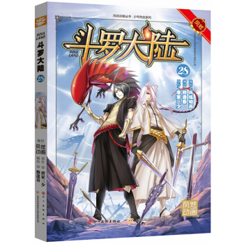 ���_���28�������棩