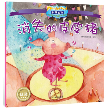 Ӱ�ȫ������������H�ӽ��������L������ʧ��ƤƤ�i