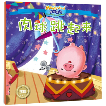 Ӱ�ȫ������������H�ӽ�����(j��ng)���L��������������(l��i)