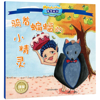 Ӱ�ȫ������������H�ӽ�����(j��ng)���L�����T�������С���`