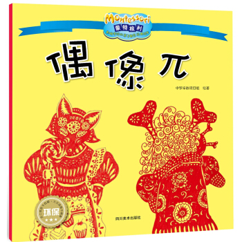 Ӱ�ȫ������������H�ӽ�����(j��ng)���L����ż���