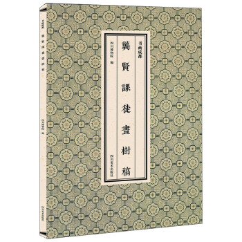 ��(sh��)��(hu��)�ɶ� ���t�nͽ��(hu��)��(sh��)��