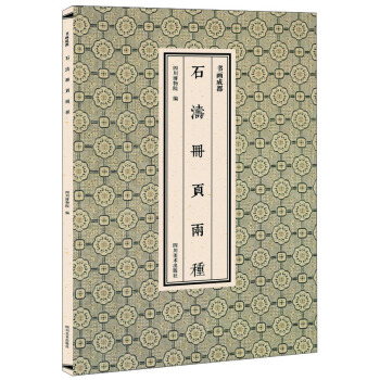 �����ɶ� ʯ����퓃ɷN